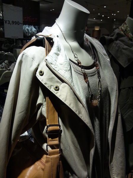 今回はこの写真を編集してみる