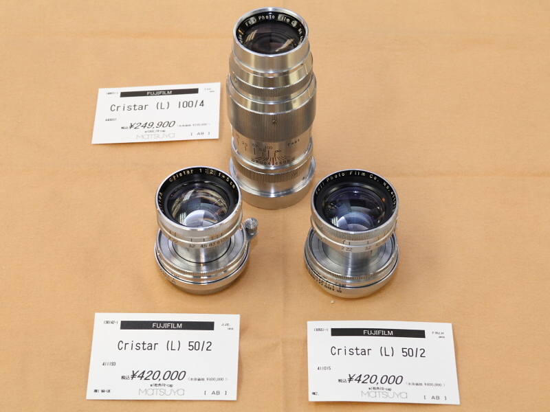 富士フイルムがフジノンを名乗る前のLマウントレンズ。情報が少なく、クリスター50mm F2が1949年頃、同100mm F4が1951年頃に発売を開始している以外は不明なところが多いが、その描写は気になる。（フォトベルゼ）