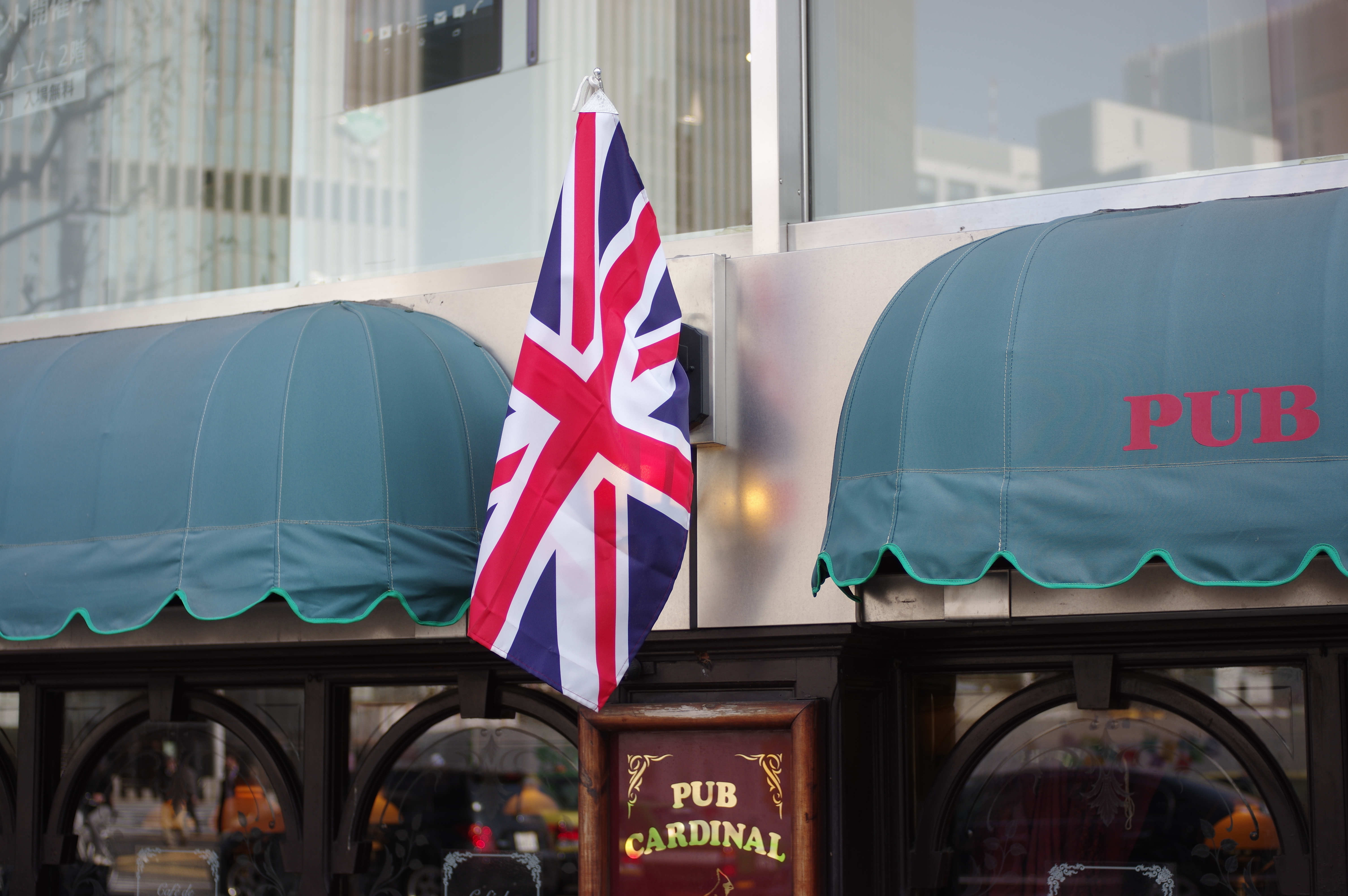 ローパスセレクター：OFF