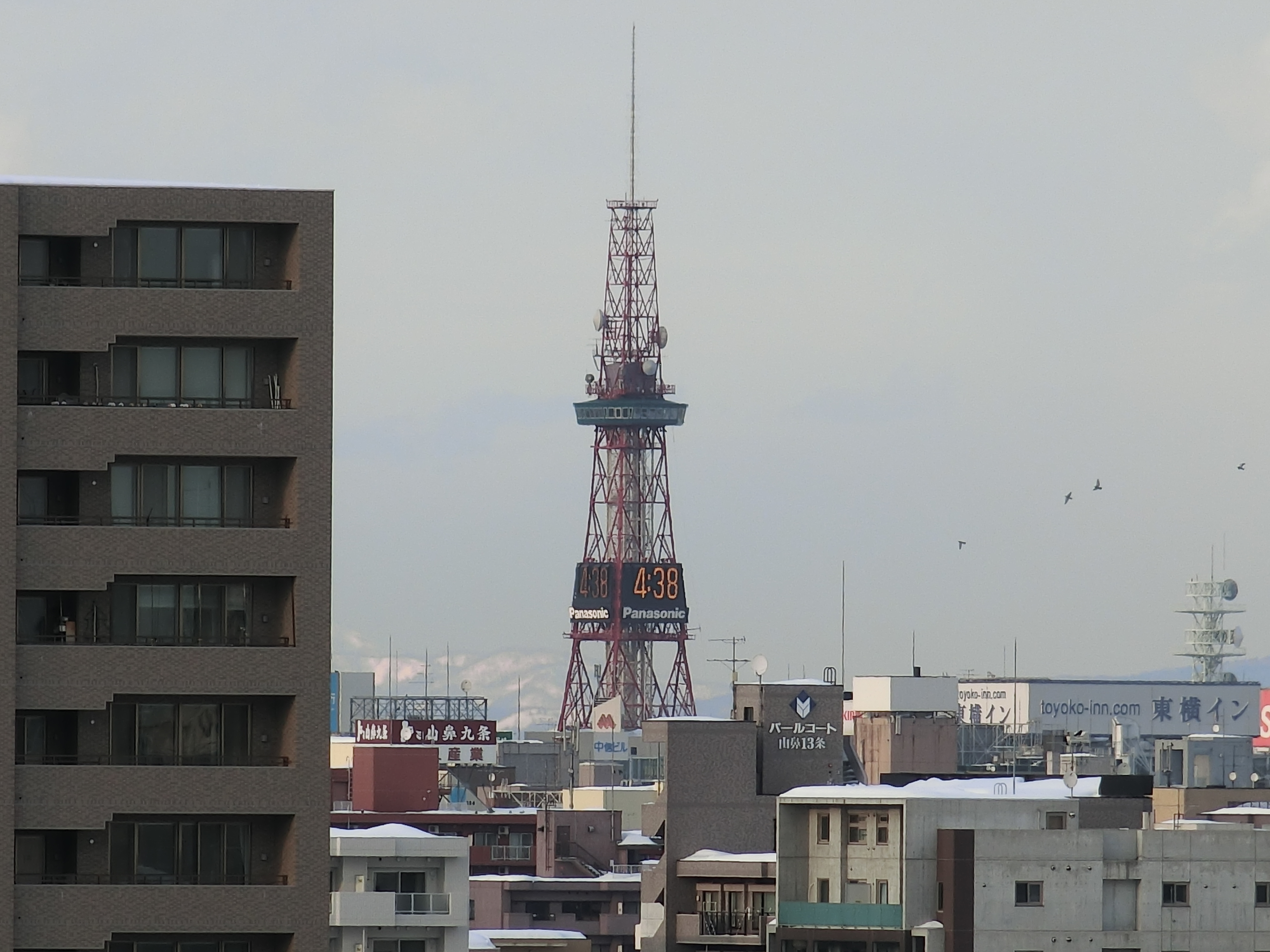 超解像ズーム併用（600mm相当）