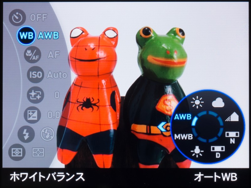 これはホワイトバランスの設定画面。項目の選択操作は上下キーだけでなく、ホイールの回転でも可能だ。