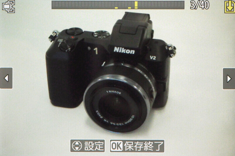 「お気に入りフォト選択」では、レリーズの前後40コマから自動もしくは任意に画像を選択して、必要なコマだけを保存できる