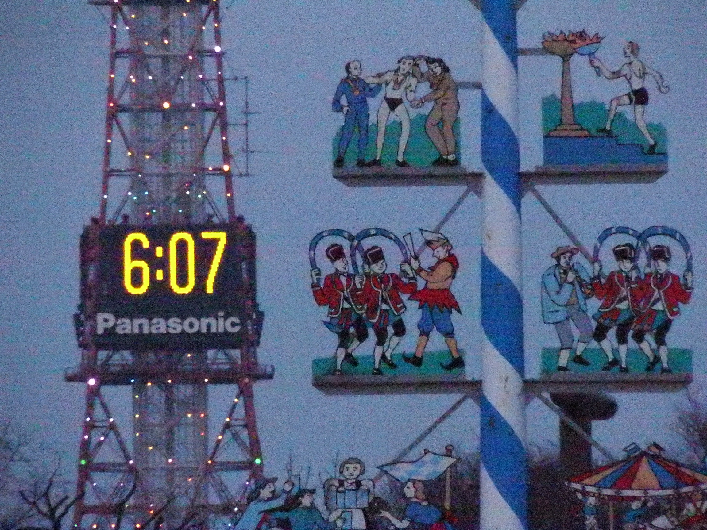 ISO12800（画像サイズ：S）