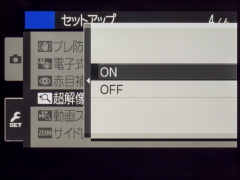 ★スマホ転送❤️自撮り★FX-S1★動作品★回転液晶★富士フイルム ❤️スマホ転送❤️自撮り☆FX-S1☆動作品☆回転液晶☆