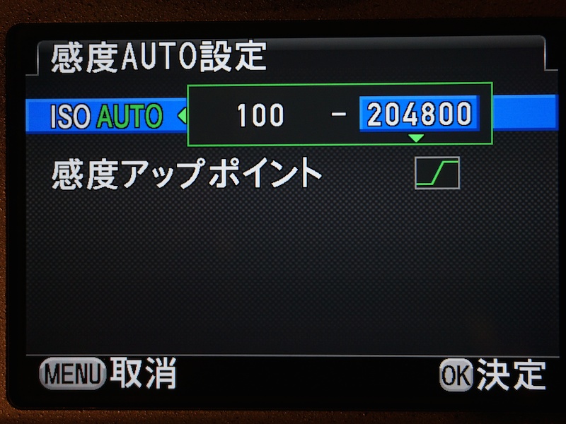 645Zでは最大ISO204800という超高感度での撮影が可能になった