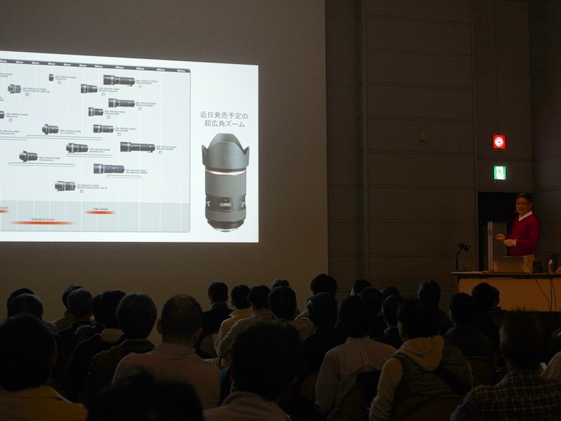 CP+2014で参考出品されていた超広角ズームレンズも紹介