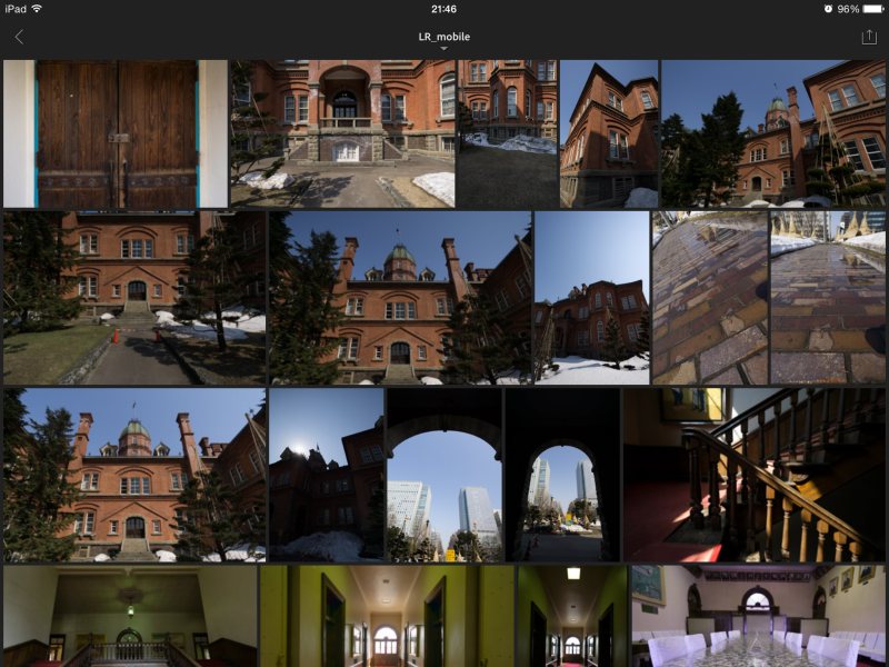 横持ちにすると表示も切り替わる。