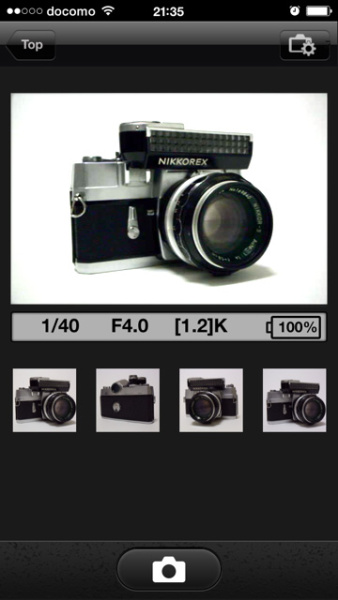 専用アプリWireless Mobile Utilityの「写真を撮る」でカメラのライブビューをスマートフォンに表示した状態。画面下部のボタンを押すとシャッターが切れる。それまで撮影した画像はサムネイルとして表示される。