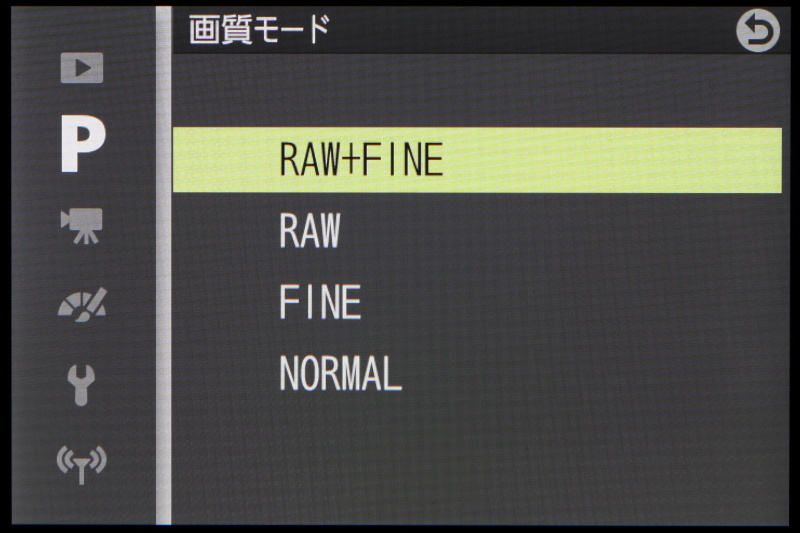 RAW+JPEG記録に引き続き対応