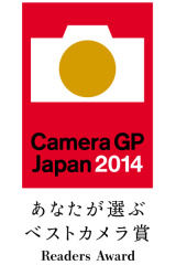カメラグランプリ2014、大賞はニコン「Df」に - デジカメ Watch Watch