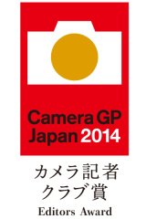 カメラグランプリ2014、大賞はニコン「Df」に - デジカメ Watch Watch
