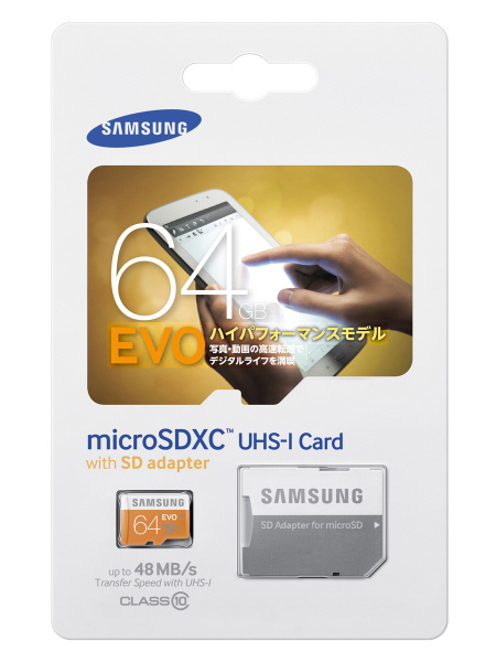 EVOシリーズmicroSDXC/SDHC