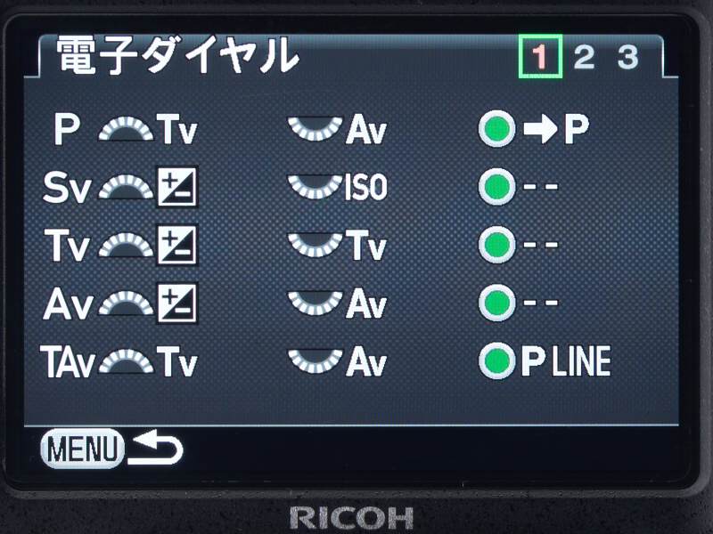 K-3のダイヤル設定はこのようになっている
