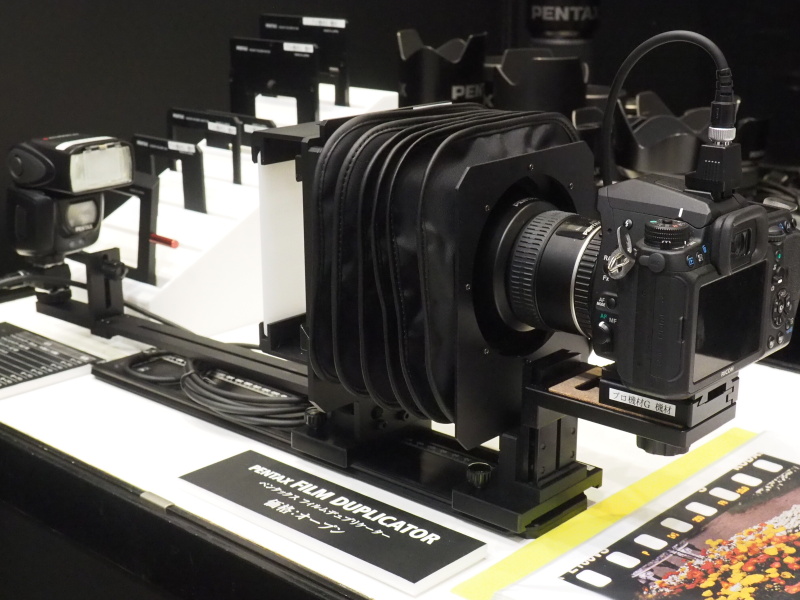 PENTAXフィルムデュプリケーター。マウントホルダーは6×9用サイズまで用意