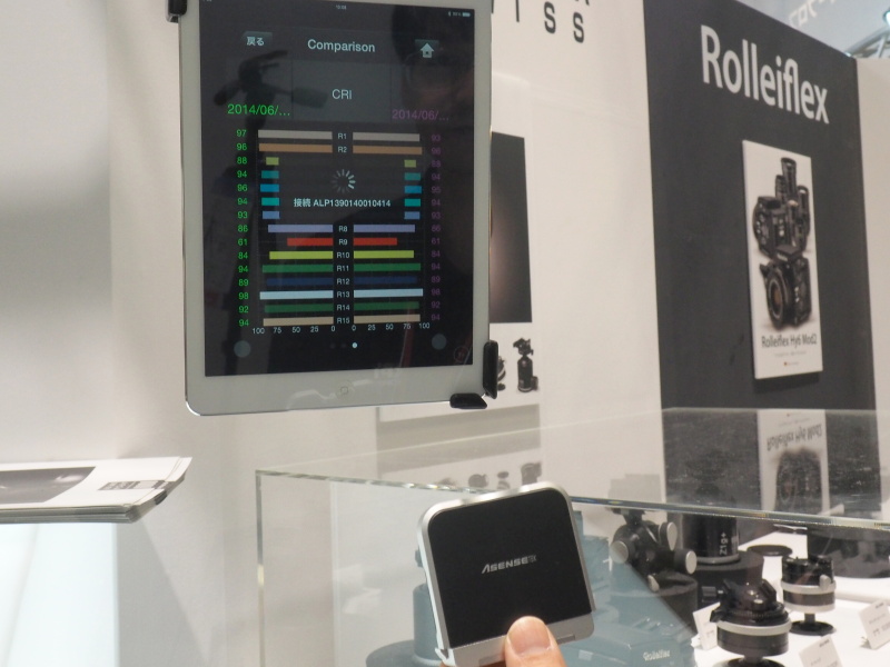 センサー部分とはBluetoothでペアリングする