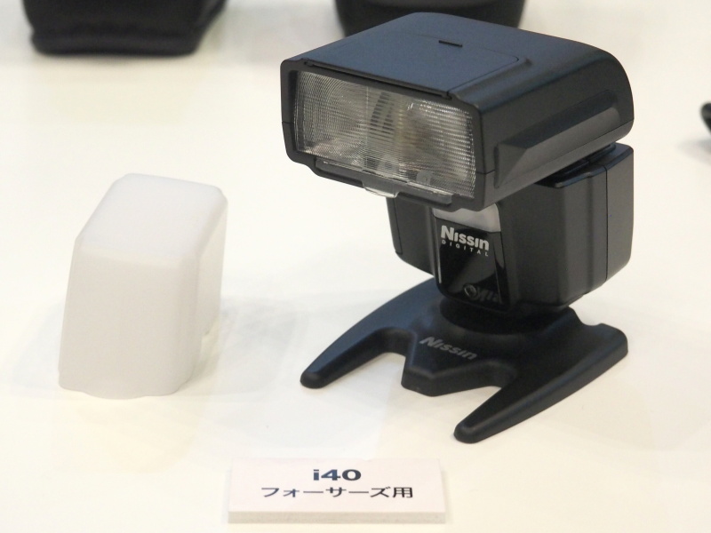 i40。フォーサーズ用のほか、キヤノン用、ニコン用も試せる