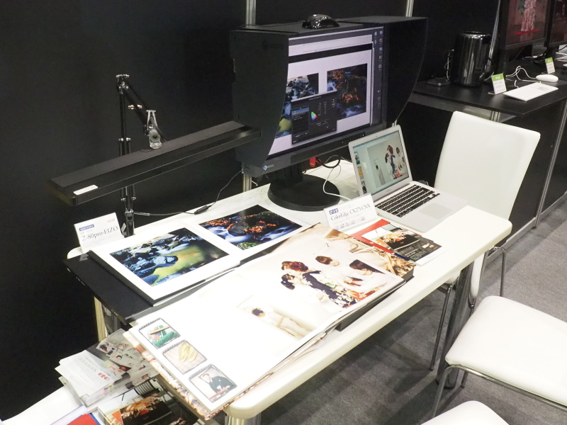 色調整済みモニターとの比較が可能