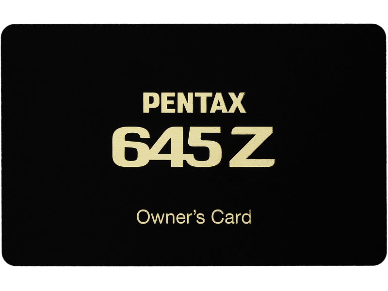 PENTAX 645Zを購入したユーザーがもらえるオーナーズカード