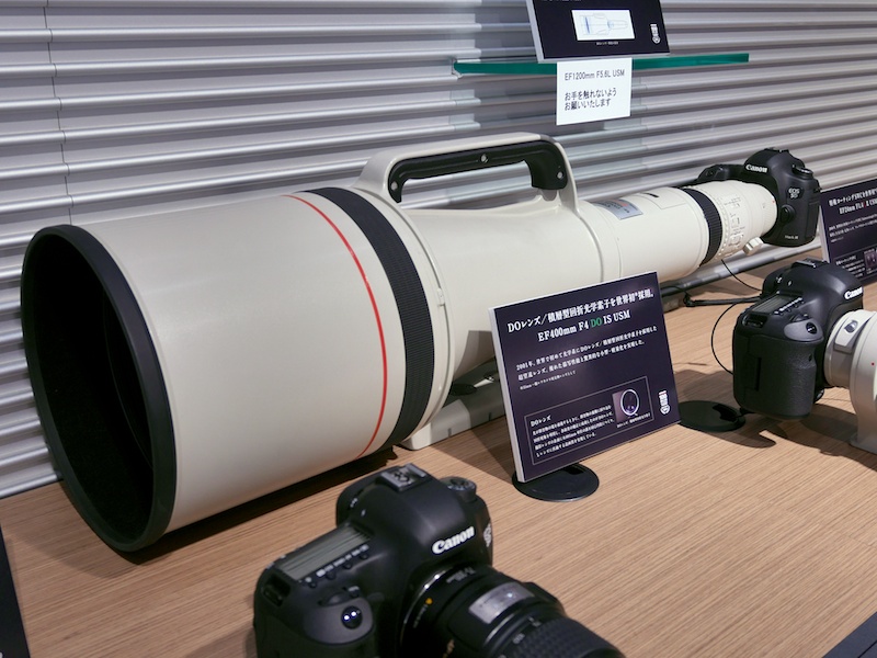 EF1200mm F5.6L USM