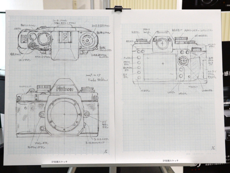 Dfの外観スケッチ。製品版との相違点が興味深い