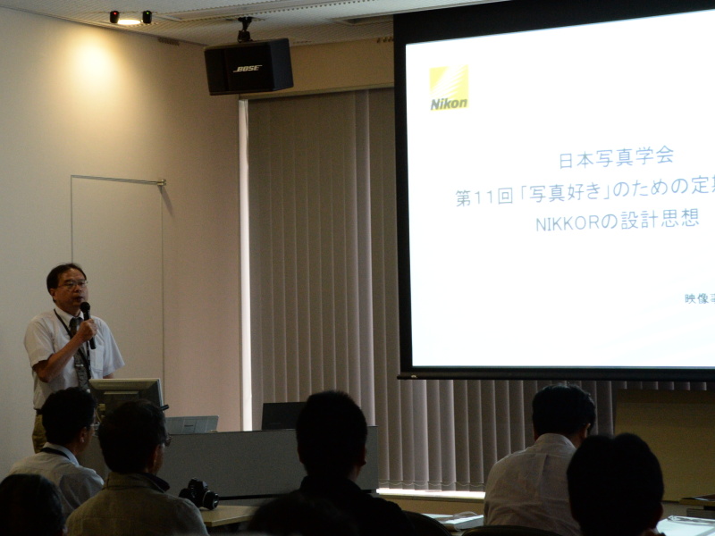 稲留清隆氏はニッコールレンズの設計思想について説明