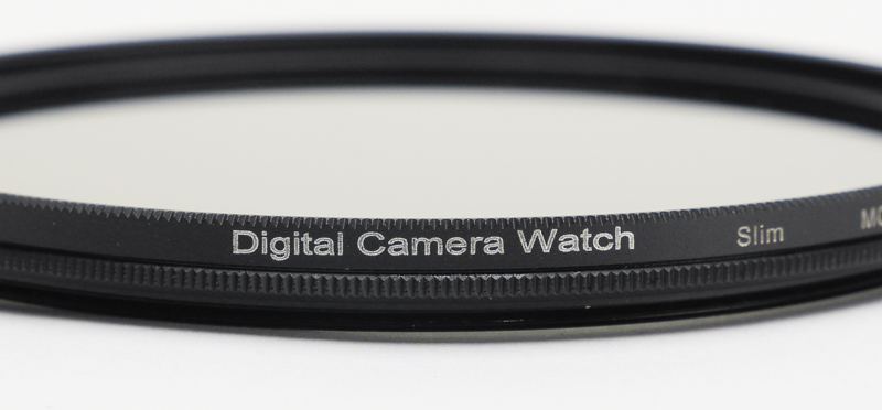 ゴシック体でしっかりと刻印されている