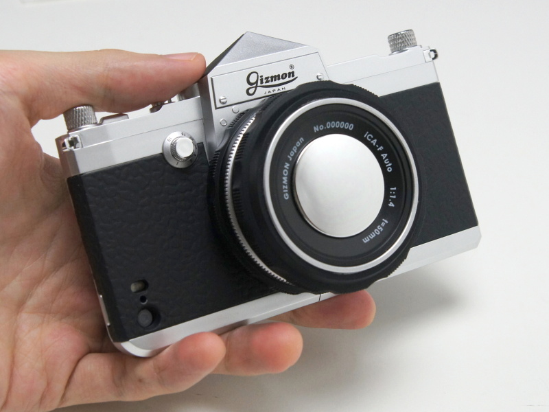 GIZMON iCA5 SLR。直販価格は税込5,130円