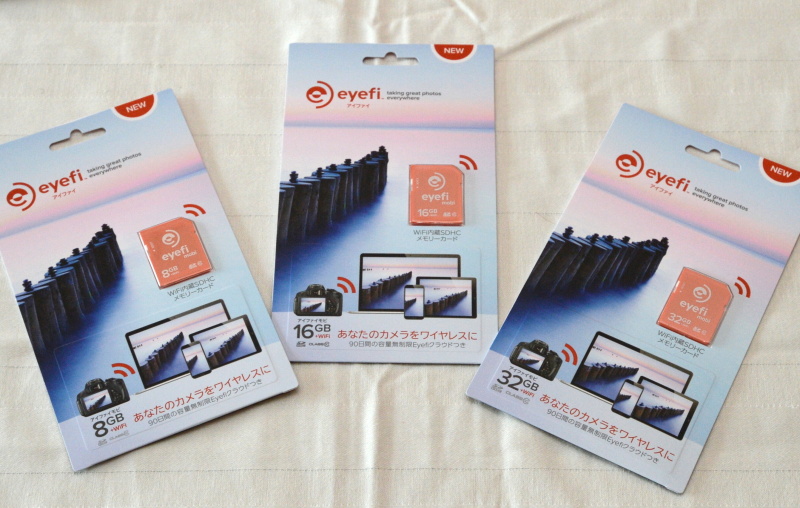 新ブランドのパッケージ