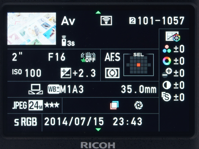 撮影時に回折補正が適用された写真は、情報表示画面に絞り込みをイメージしたアイコンがつく。（焦点距離表示の下に位置するアイコン）