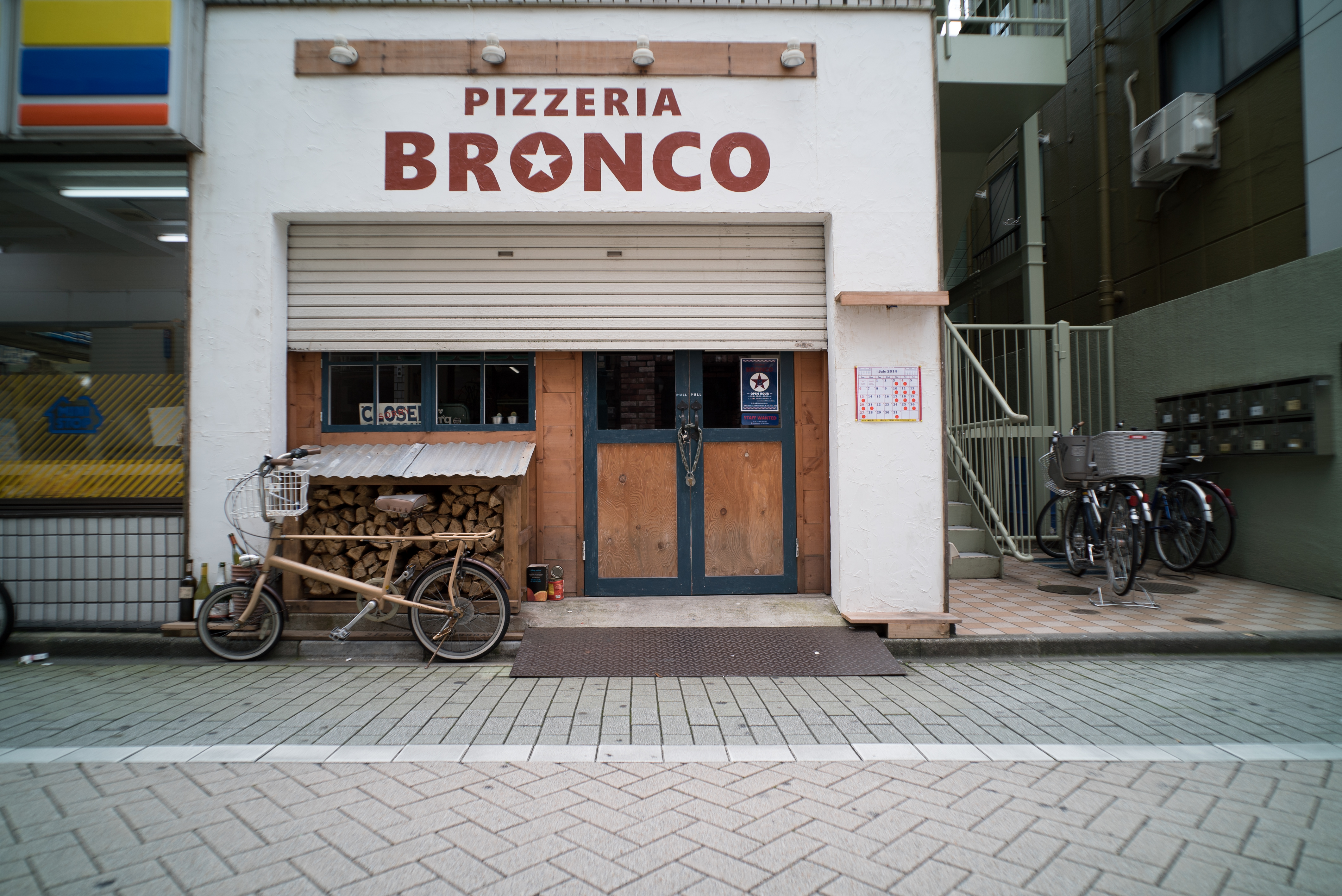 α7S / Biogon T* 21mm F2.8 / 1/250秒 / F4 / +0.7EV / ISO100