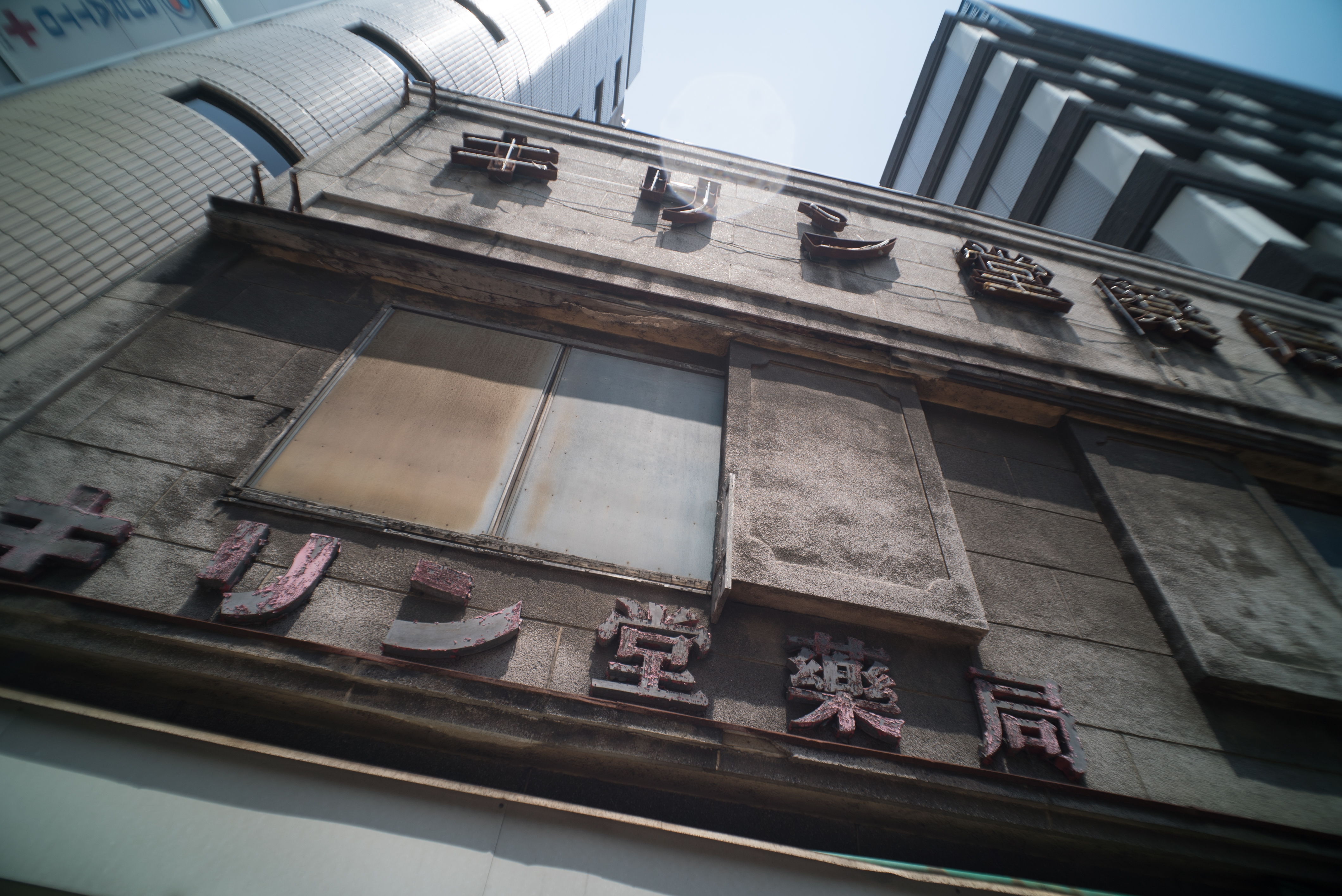 α7S / Russar 20mm F5.6 / 1/400秒 / F5.6 / 0EV / ISO100 / 20mm