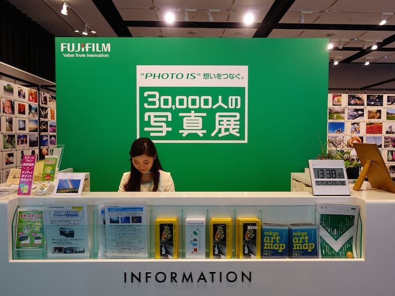 1階会場のレセプション