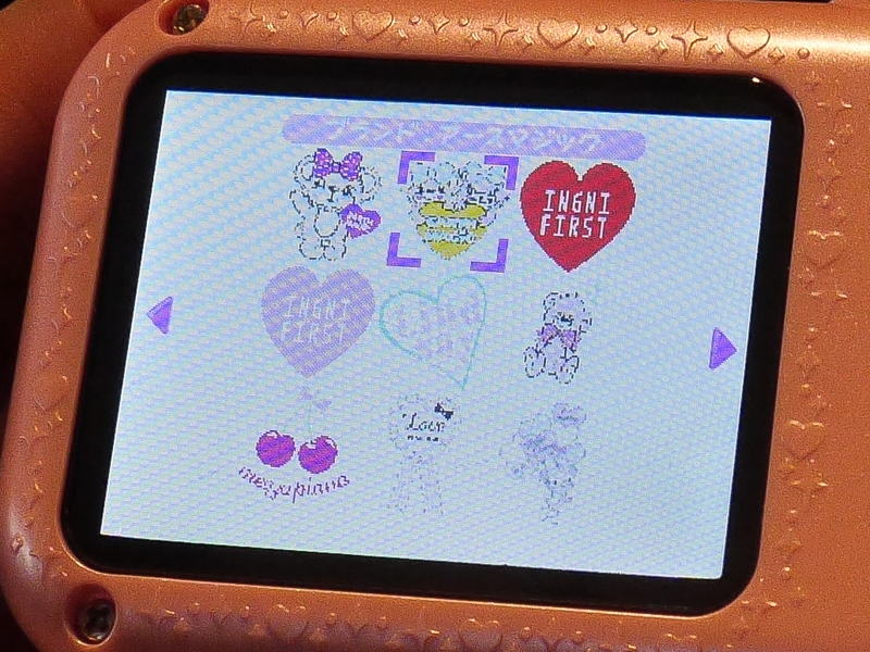 ファッションブランドのマークもある