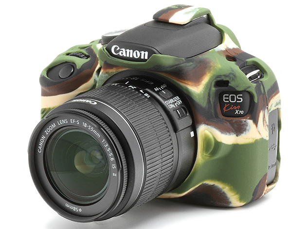 カモフラージュ