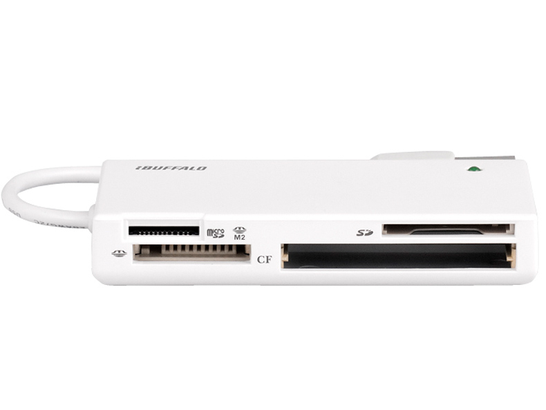 記録メディア挿入口