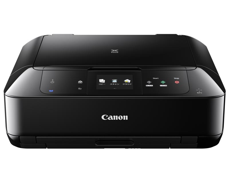 MG7530（ブラック）