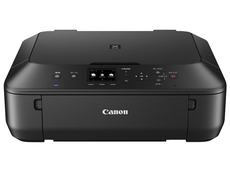 MG5630（ブラック）