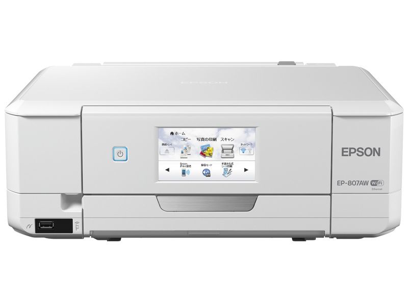 EP-807AW
