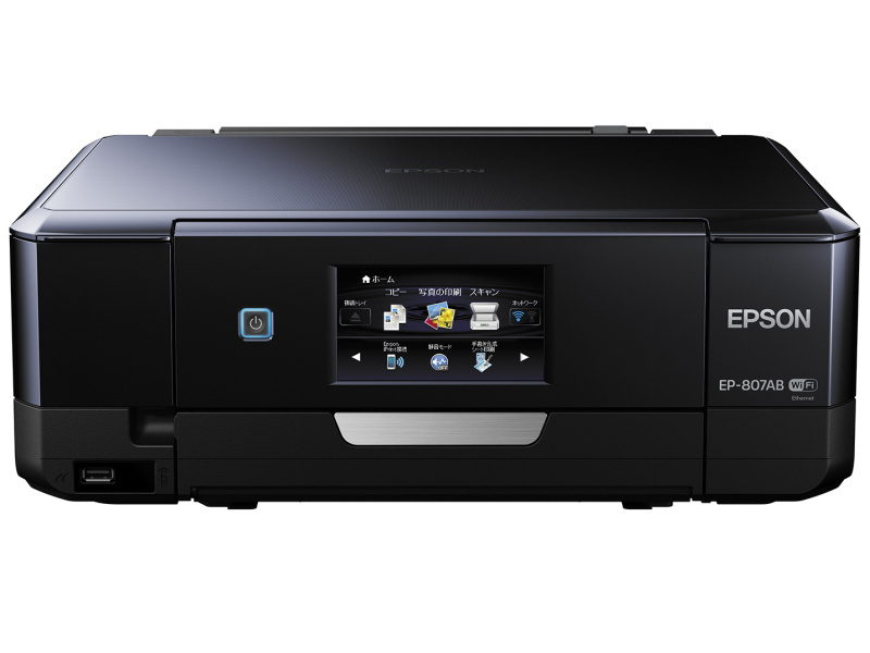 EP-807AB