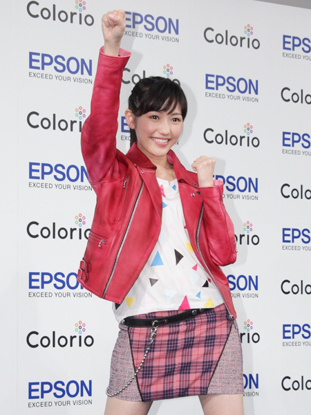 Rock Shockの決めポーズも披露した