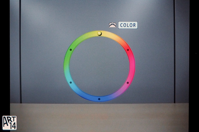 そのひとつがコントロールダイヤルを使った機能。微妙な色調を抜きだせる。