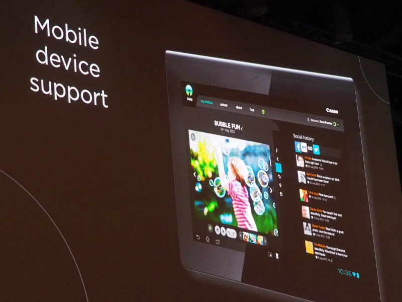 モバイル環境への対応も予告
