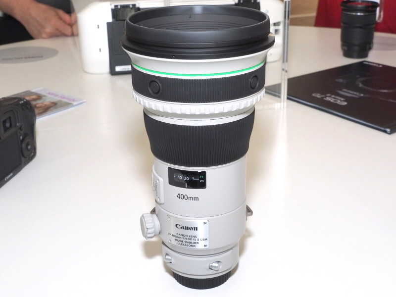 EF 400mm F4 DO IS II USM