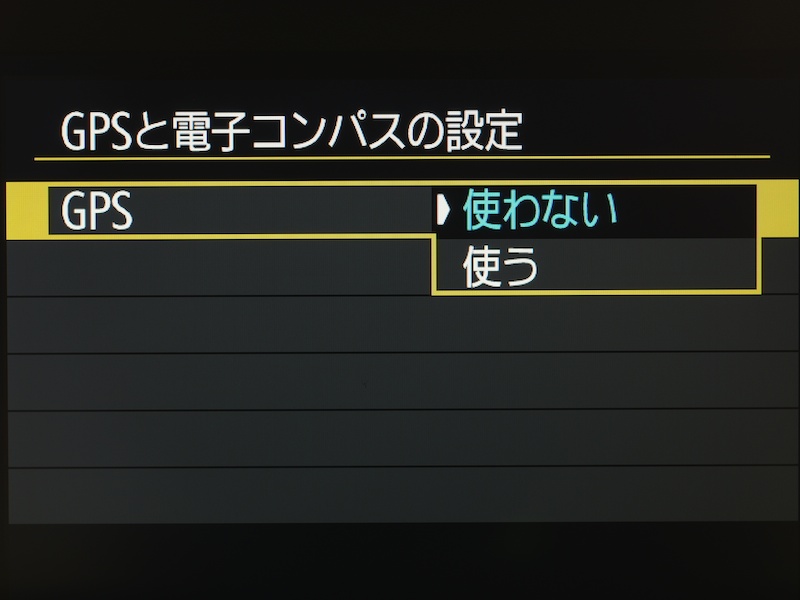 新装備のひとつがGPS機能。ペンタ部頂上にアンテナが設置されている。Wi-Fi機能は非搭載