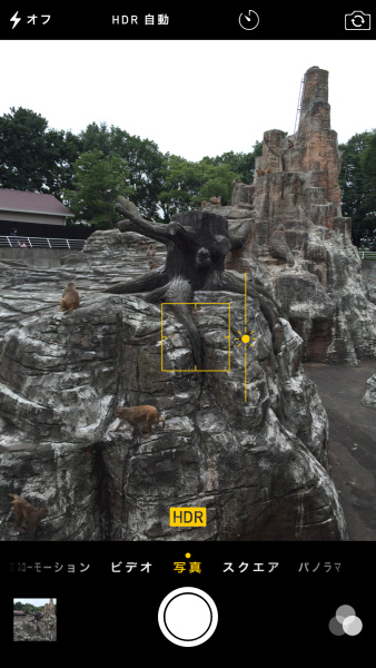 撮影時に画面をタップしてAF枠を表示し、そのまま上下にスワイプすることで露出の調整が可能になる