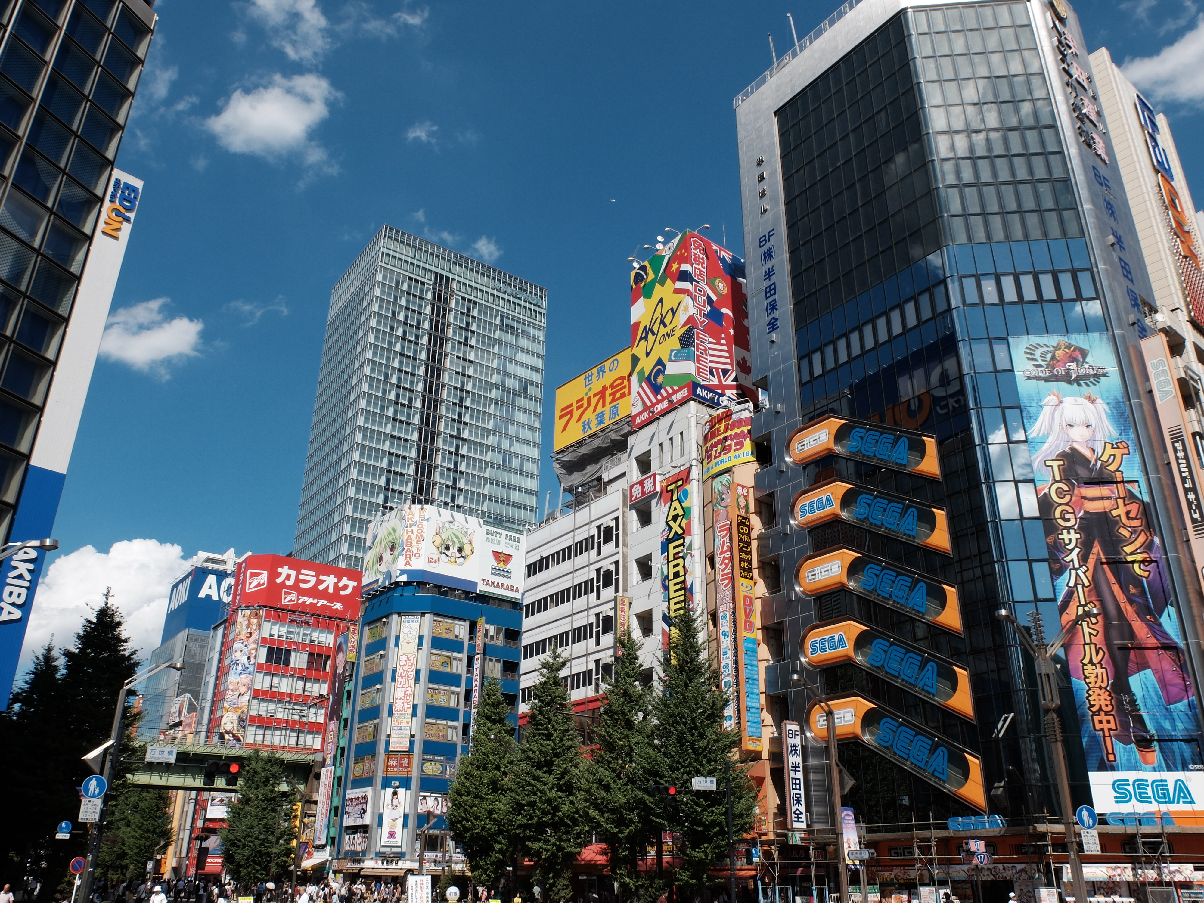 クラシッククローム