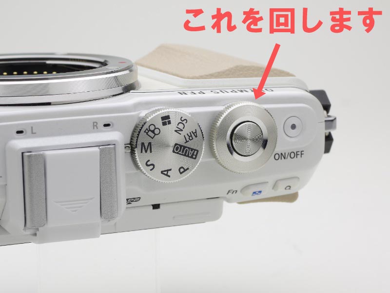 コントロールダイヤルを回すことで残す色を選択することができます。直感的に操作できるので写真を撮ることだけに集中できる！