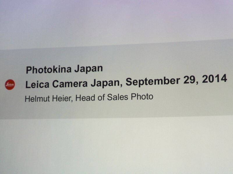 “Photokina Japan”と題した国内発表会