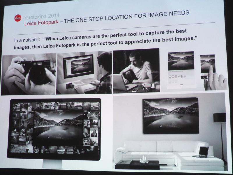 ライカフォトパークのイメージ