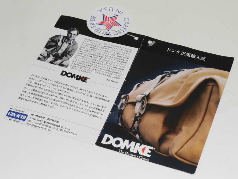 ドンケの国内総代理店である銀一の輸入証が付いており、銀一でのサポートが受けられる